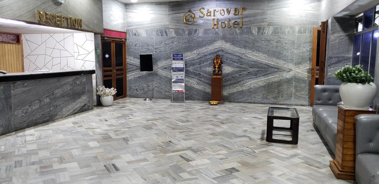 Sarovar Hotel Visakhapatnam Zewnętrze zdjęcie