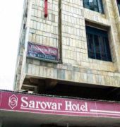 Sarovar Hotel Visakhapatnam Zewnętrze zdjęcie